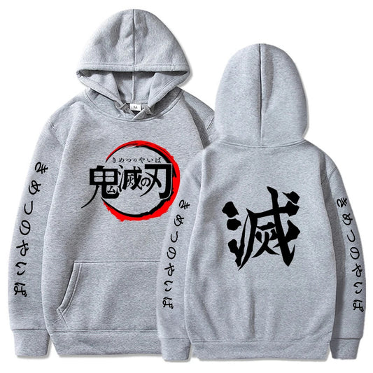Hoodie D10 (Grey) - Dacosi
