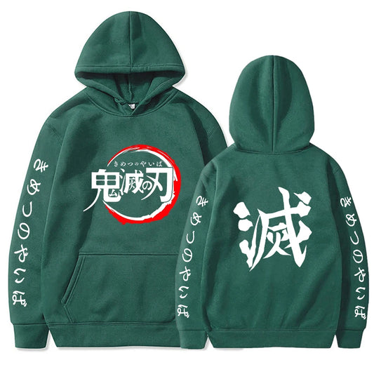 Hoodie D10 (Green) - Dacosi