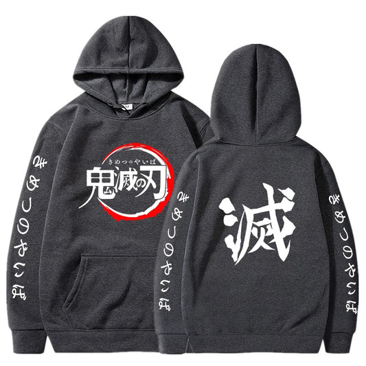 Hoodie D10 (Dark Grey) - Dacosi